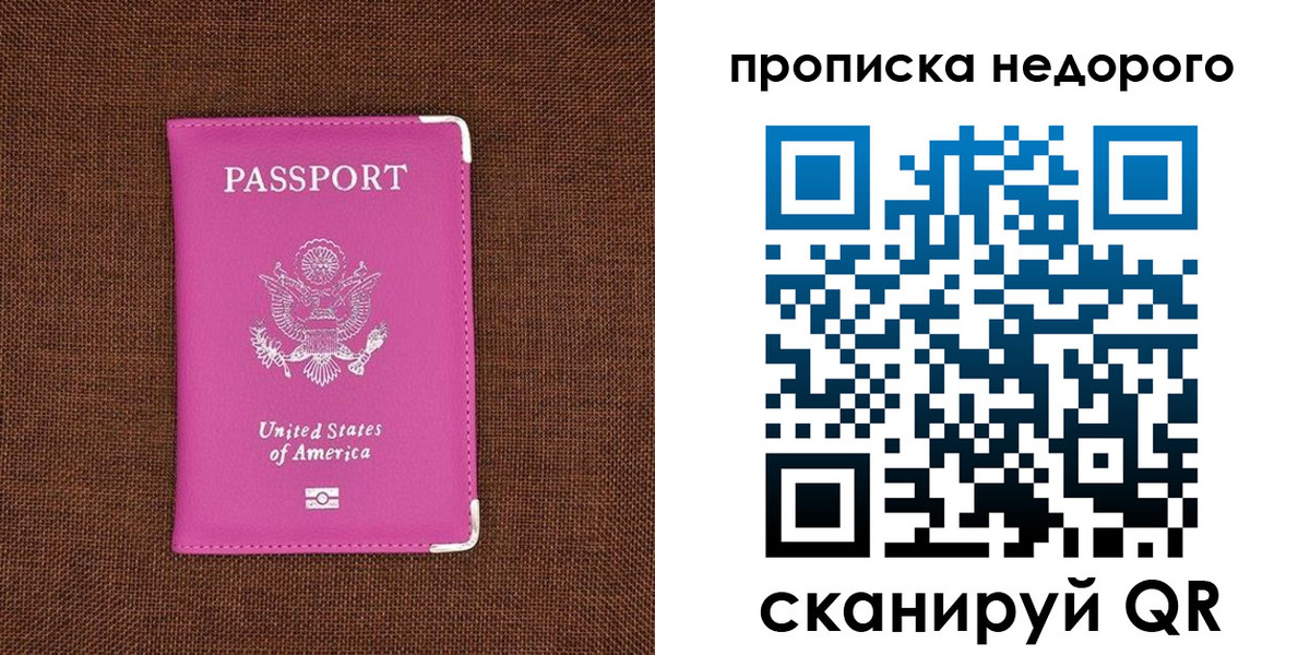 форма 3 в Еманжелинске